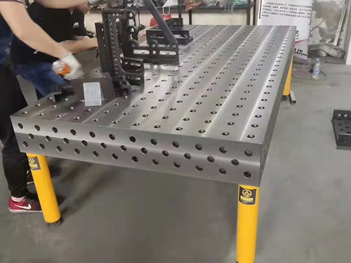 三維焊接平臺(tái)